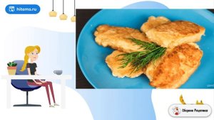 Жареный сыр (горячая закуска). Видео домашняя рецепт