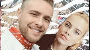 О СВАДЬБЕ  ЕГОРА КРИДА И ДАРЬИ КЛЮКИНОЙ