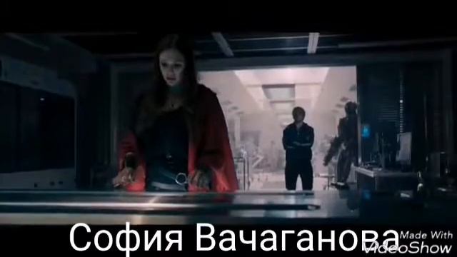 Алая ведьма смотреть онлайн