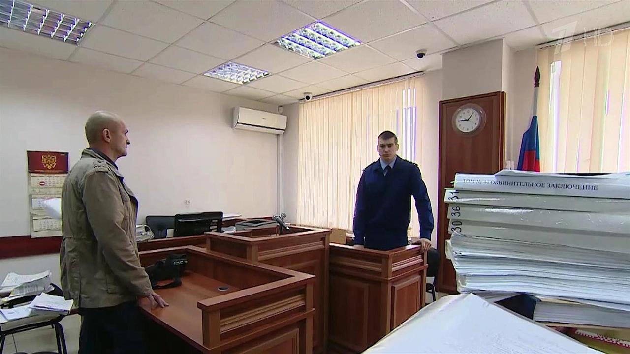 Сайт можгинский районный суд