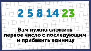 10 Забавных Загадок Для Детей, Которые не Под Силу Многим Взрослым