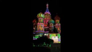 Подсветка храма Василия Блаженного