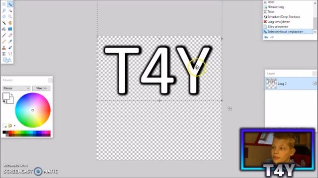 How to make a watermark in Paint.net! смотреть онлайн