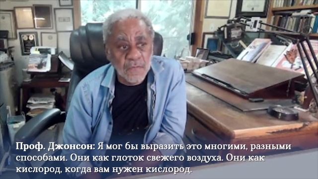Интервью Д-ра Аграхи Левина с проф.Джонсоном. Воспоминания о Шри Чинмое