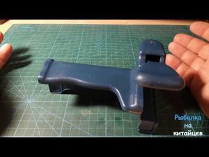 Инструмент для обрезки кромки. Часть 2