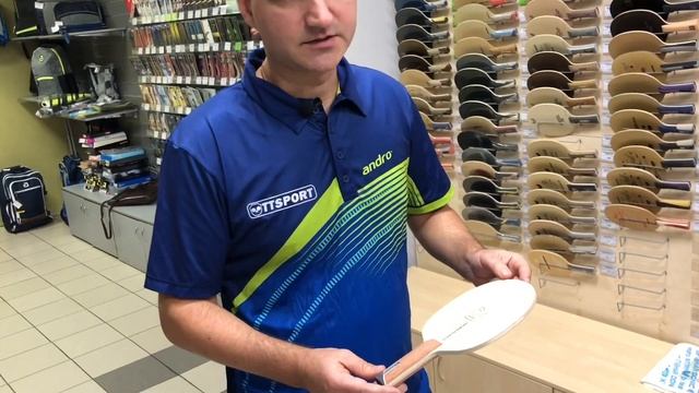 Butterfly TAMCA PRIMORAC CARBON OFF vs Andro TREIBER FO OFFS