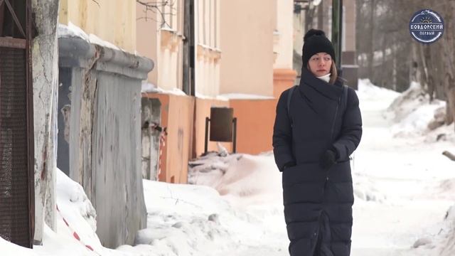 Проверка чистоты сделки купли продажи