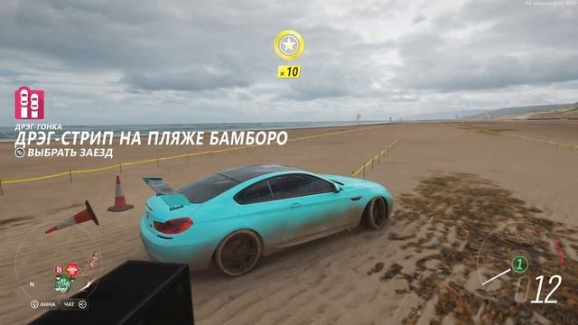 * НОВИНКА * В Forza Horizon 4 НЕОГРАНИЧЕННЫЕ SUPER WHEELSPINS! (ЕЩЕ РАБОТАЕТ 2021!) смотреть онлайн