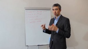 Порядок построения траектории скважины / Основы ННБ