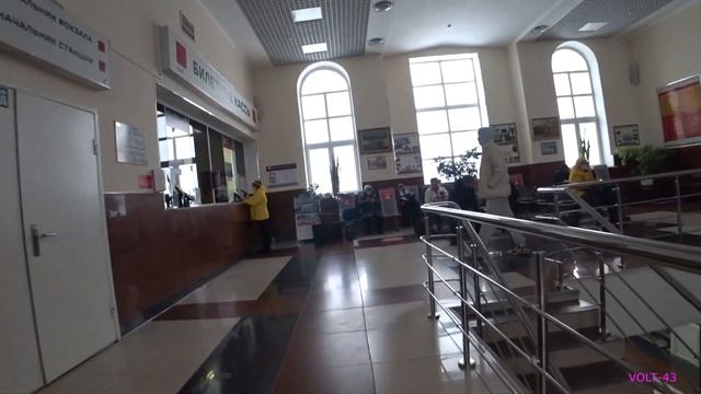 Вятские Поляны железнодорожный вокзал.