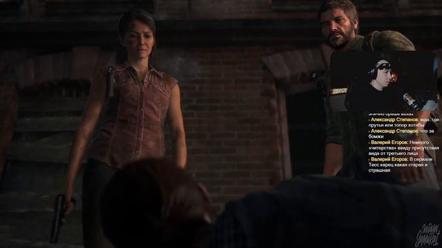 Необратимая смерть. The Last of Us Part I (РЕАЛИЗМ). Как это играется? смотреть онлайн