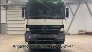 Коробка передач G85-6 Мерседес Атего 715.060 МКПП Mercedes Atego 4.8 6.4 OM924 OM906 Наличие