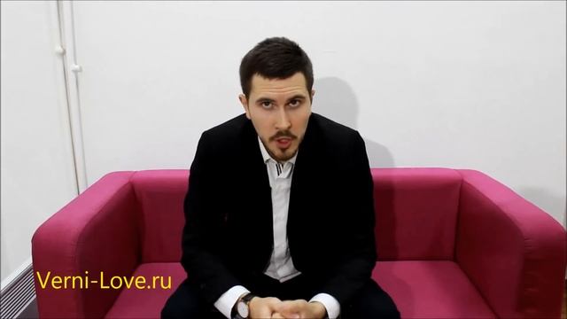 ПЕРЕПИСКА С БЫВШЕЙ: Как общаться и ВЕРНУТЬ БЫСТРО девушку или жену смотреть онлайн