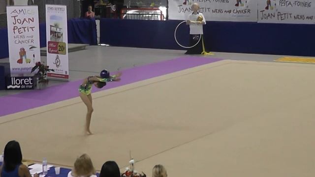 Даяна Ходаковская мяч смотреть онлайн