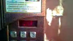 Программирование ключа на домофон CYFRAL CCD-20