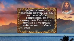 ? ДЕНЬГИ ПРИДУТ КАЖДОМУ ПРАВОСЛАВНОМУ. СПАСИБО ЗА ТЕРПЕНИЕ И ВЕРУ В БОГА!