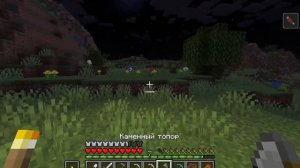 Поиски пустыни - Minecraft 1.20.1