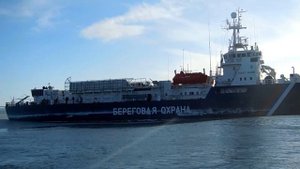 Охотское море 2019 год. Вильбот шкипер Гек.