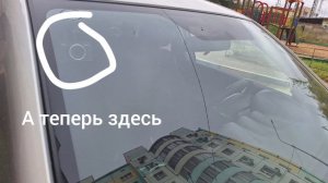 Новые правила установки видеорегистратора