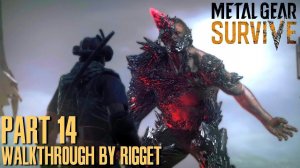 Metal Gear Survive Прохождение Часть 14 "Повелитель Бродяг"