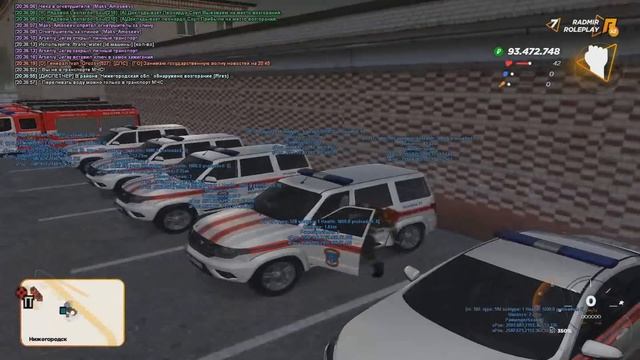 КАК ВСТУПИТЬ В МЧС БЕЗ СОБЕСЕДОВАНИЯ!? СТАЛ ПОЖАРНИКОМ! (CRMP | Radmir) смотреть онлайн