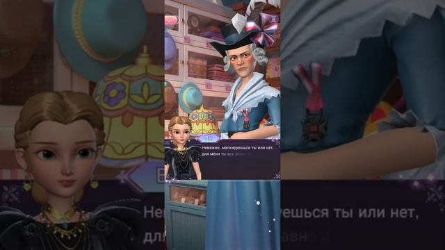 Собрание Спутников 1-8 смотреть онлайн