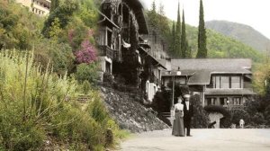 Гагра, гостиница Гагрипш