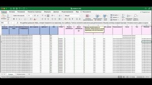 Как объединить карточки товара. Новые возможности Wildberries и Ozon