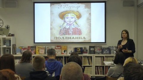 Гибкость мышления