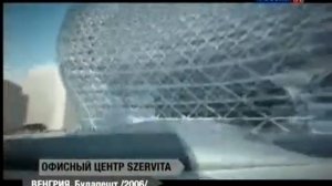 Город женщины Заха Хадид часть 2