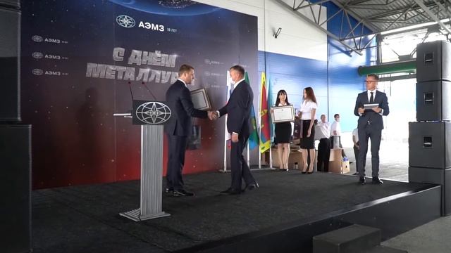 И И Демченко младший Вверх и только вперед! смотреть онлайн