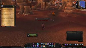 World of Warcraft Quest: Пусть Камнероги упьются! (id=10512)
