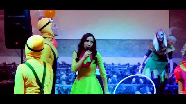 Солнечная вечеринка! Миньоны! смотреть онлайн