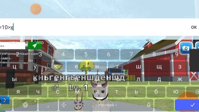 тутор