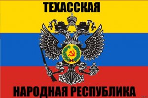 #Аврора #гадание Техас 2024