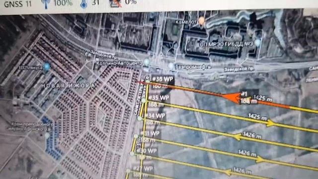 Практическая производительность Атлас Компакт Гео