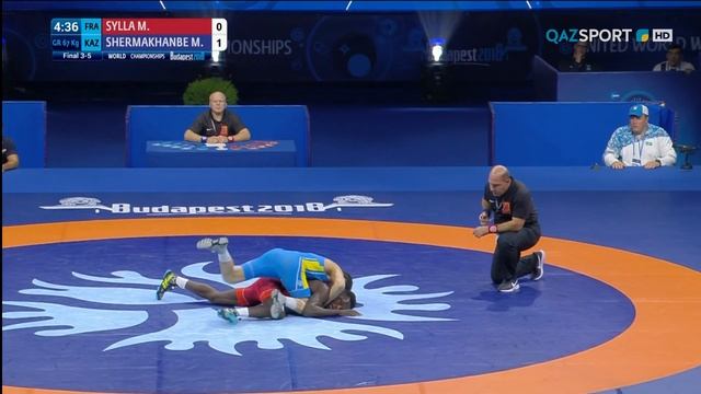 BUDAPEST 2018, GR-67 KG BRONZE, ZHERMAKHAMBET M.(KAZ) VS SYLLA M. (FRA) смотреть онлайн