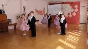 Полонез детей
