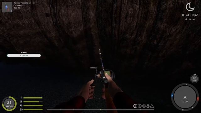 РУССКАЯ РЫБАЛКА 4 / ПОВЫШАЕМ УРОВЕНЬ / РАЗВЛЕКАЕМСЯ / ЛОВИМ НА СПИННИНГ / РЕКА БЕЛАЯ смотреть онлайн