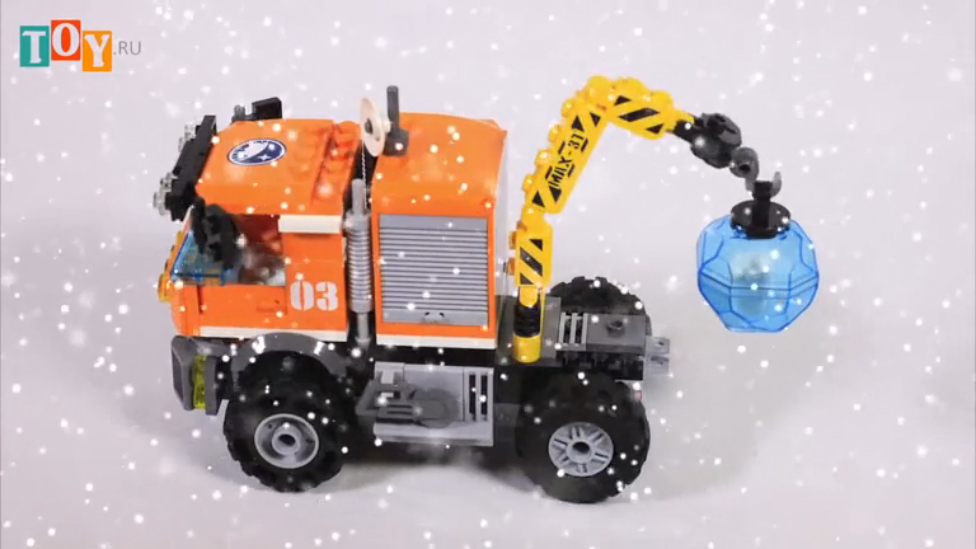 Конструктор Lego City (Лего Сити) Передвижная арктическая станция 60035 (НОВИНКА) смотреть онлайн