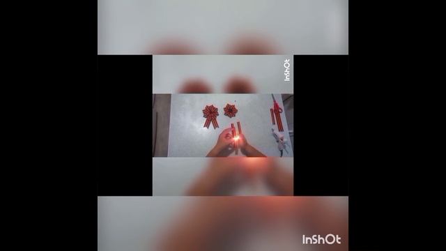 мастер-класс