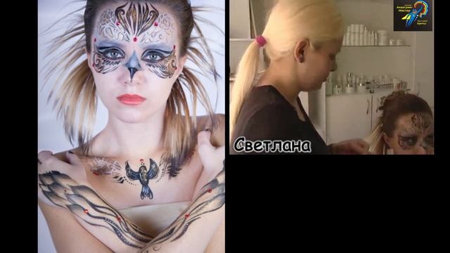 Боди-Арт Календарь 2016 - заповедных животных Горного Алтая. Body-art calendar Altai animals