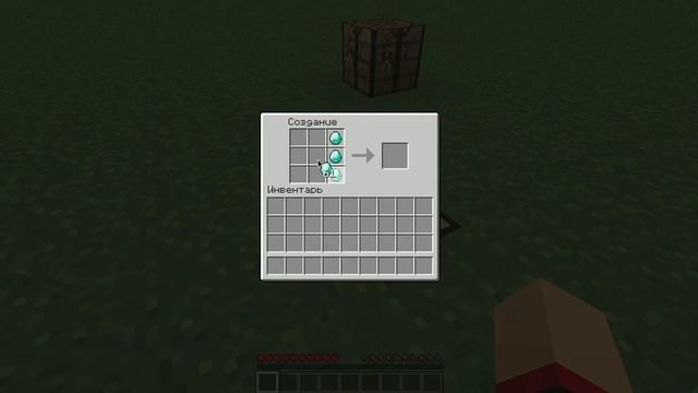 Как же ОЧЕНЬ быстро крафтить в майнкарфт?Вот ответ! смотреть онлайн