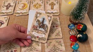 Карта дня на 20 декабря