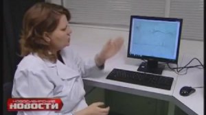 Искусственные кости