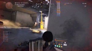 DIVISION 2. БИЛД НА ПУЛЕМЁТ МОР
