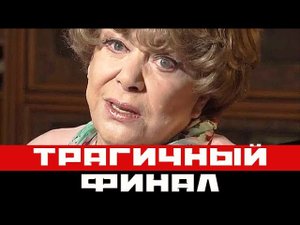 Как живет Пьеха после ухода со сцены