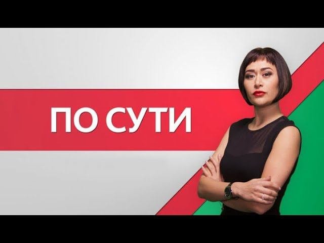Советский ЖКХ