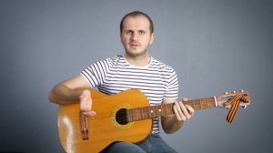 Кузнечик - на одной струне! Моя первая гитара!