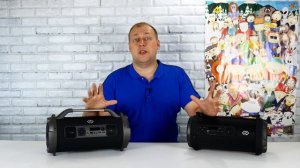 Digma S-37 и S-35 - полноценные мегафункциональные бумбоксы